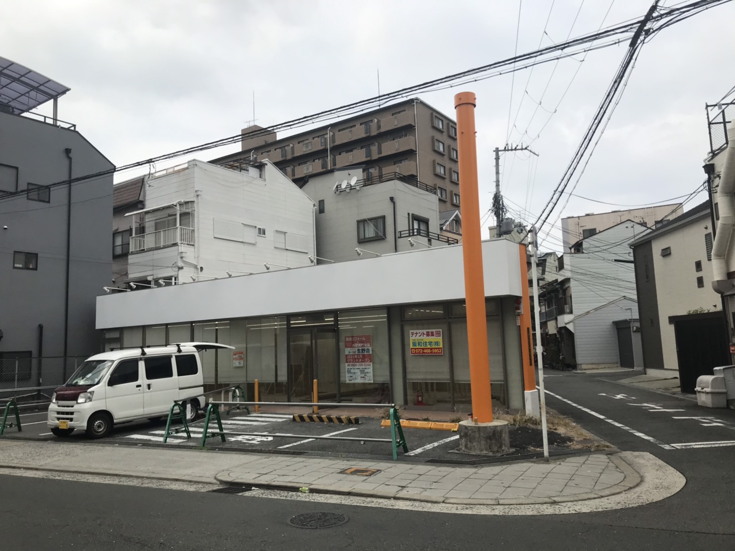 屋根外壁塗装専門店 まいりほ生野店 開設のお知らせ