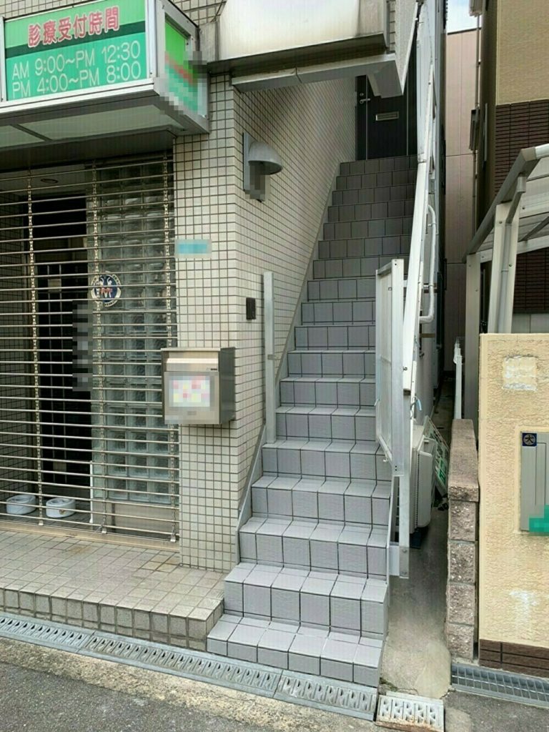 玄関ポーチ階段タイル張替工事 大阪市東成区