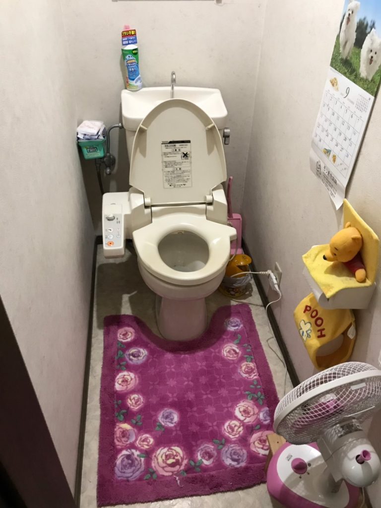 フチレス形状で掃除がラクに トイレ交換工事 大阪市生野区[R]