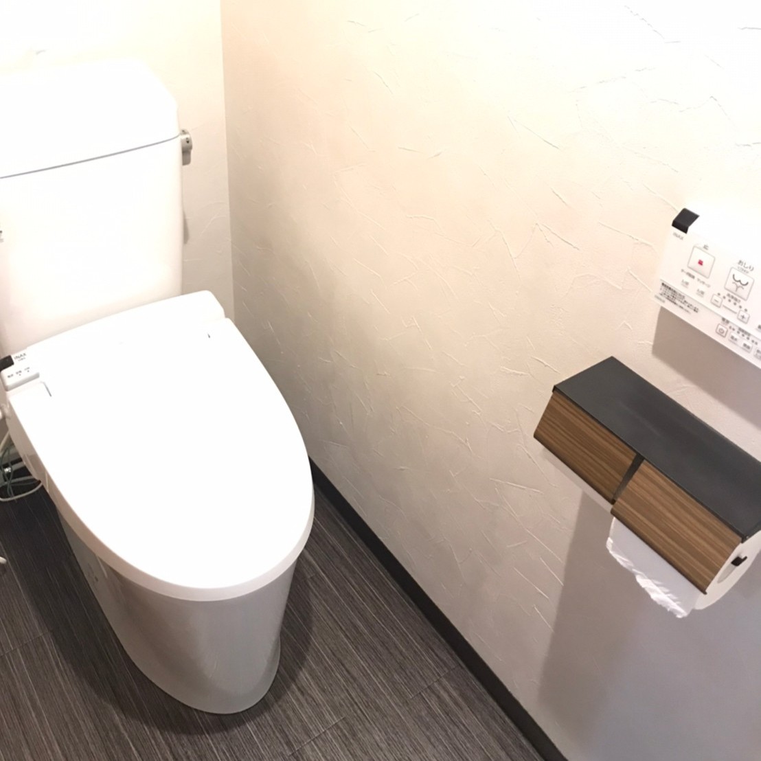 トイレ交換工事