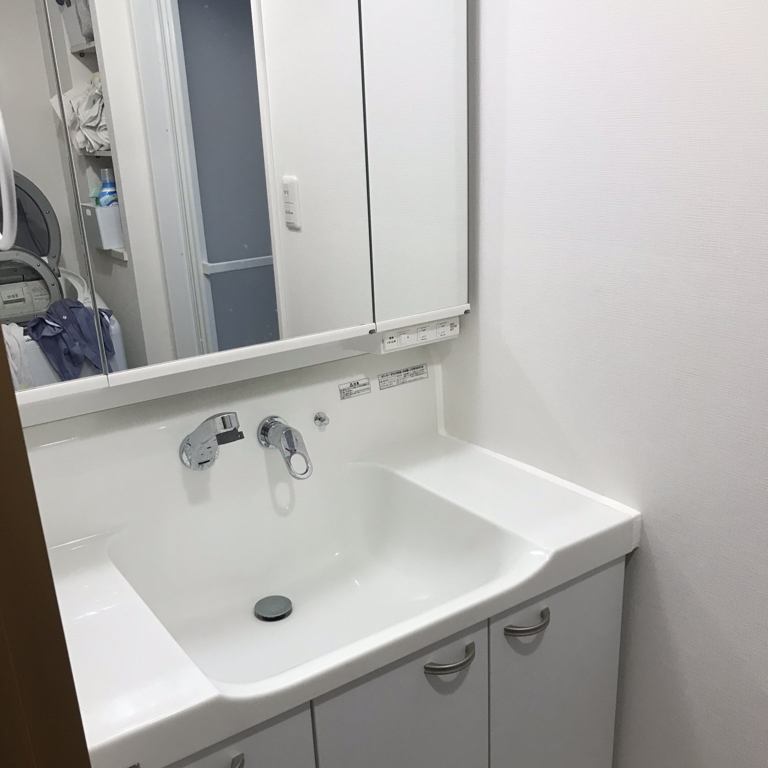 洗面化粧台交換工事 Panasonic Cライン